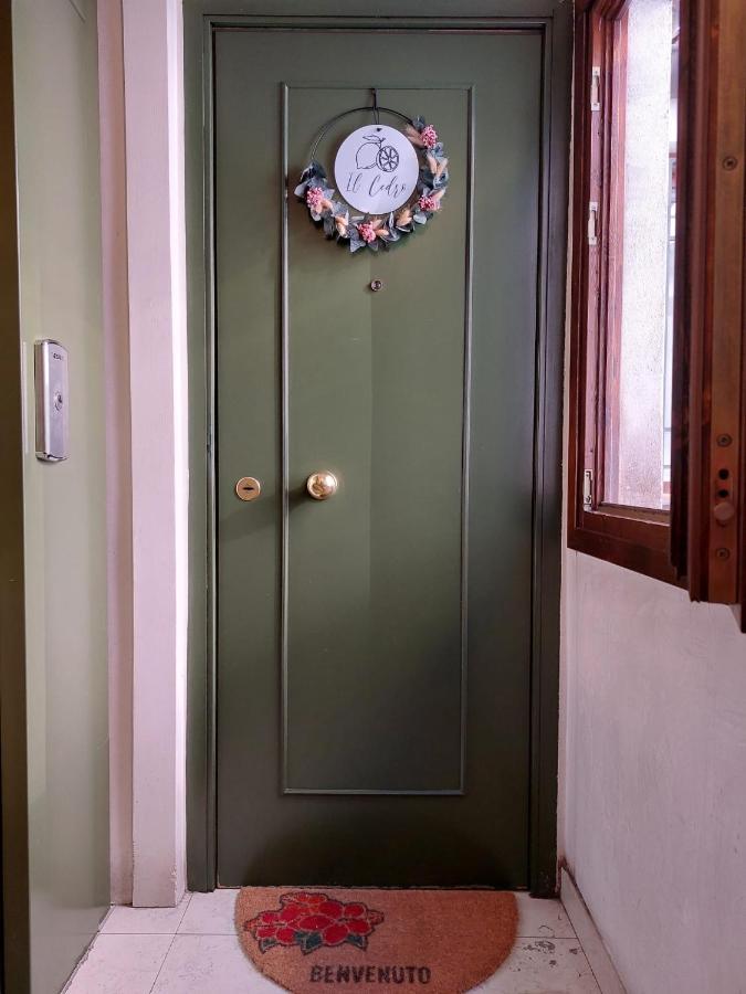 Residence Dei Frutti Pieno Centro - Il Cedro パドヴァ エクステリア 写真